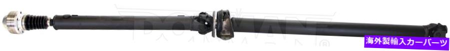 Driveshaft 2009-2012エスケープマリナー2.5L FHEV 2008 2.3L FHEVハイブリッドリアドライブシャフト FITS 2009-2012 ESCAPE MARINER 2.5L FHEV 2008 2.3L FHEV HYBRID REAR DRIVE SHAFT【並行輸入品】｜Us Custom Parts Shop USDM