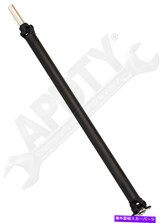 Driveshaft APDTY 154955トランスヨーク付きリアドライブシャフトアセンブリ APDTY 154955 Rear Driveshaft Assembly w/Trans Yoke【並行輸入品】