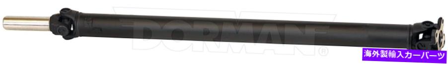 Driveshaft ドライブシャフトリアドーマン936-690フィット00-01ダッジラム1500 Drive Shaft Rear Dorman 936-690 fits 00-01 Dodge Ram 1500【並行輸入品】