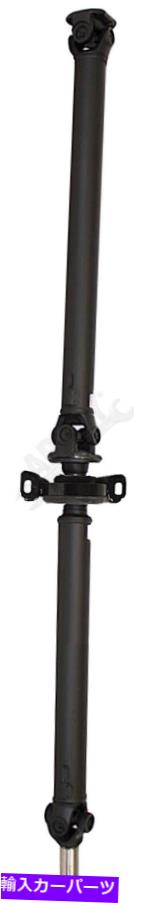 Driveshaft APDTY 154202リアドライブシャフトは3710053111を置き換えます APDTY 154202 Rear Driveshaft Replaces 3710053111【並行輸入品】｜Us Custom Parts Shop USDM