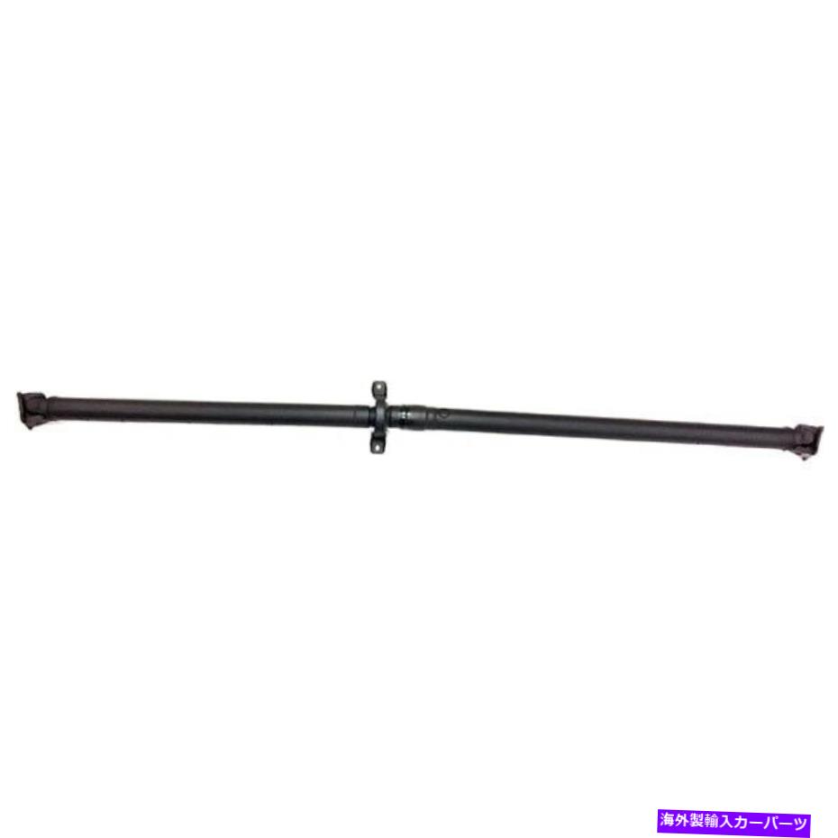 Driveshaft 936-024ホンダパイロット2009-2015のドーマンドライブシャフトリアニュー 936-024 Dorman Driveshaft Rear New for Honda Pilot 2009-2015【並行輸入品】