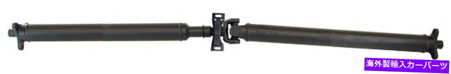 Driveshaft ドライブシャフトドーマン986-294適合06-08メルセデスSLK280 Drive Shaft Dorman 986-294 fits 06-08 Mercedes SLK280【並行輸入品】