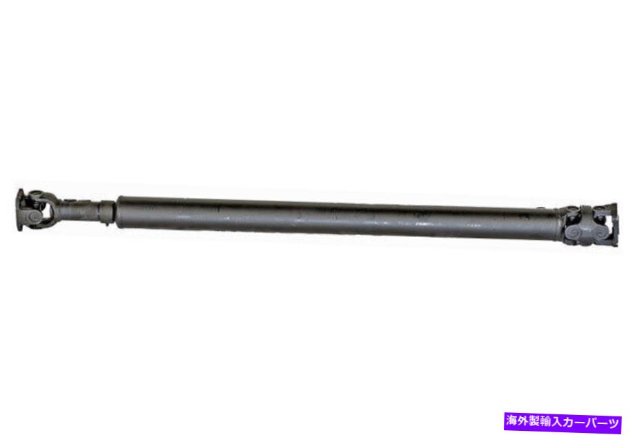 Driveshaft ドーマンドライブシャフト-936-709 Dorman Drive Shaft - 936-709【並行輸入品】