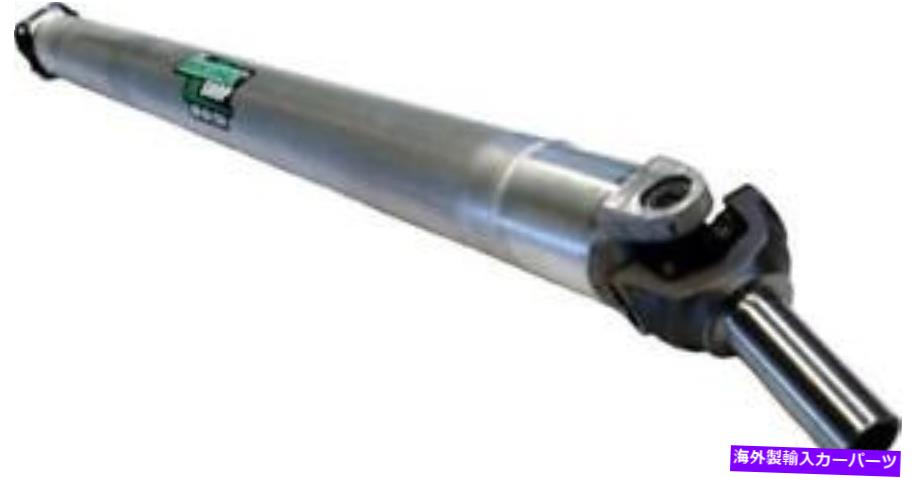 Driveshaft DSS非ABSアルマドライブシャフトは、Ka24/SR20 5速で日産S13に適合します DSS Non-ABS Alum Driveshaft Fits Nissan S13 with KA24/SR20 5-Speed【並行輸入品】｜Us Custom Parts Shop USDM