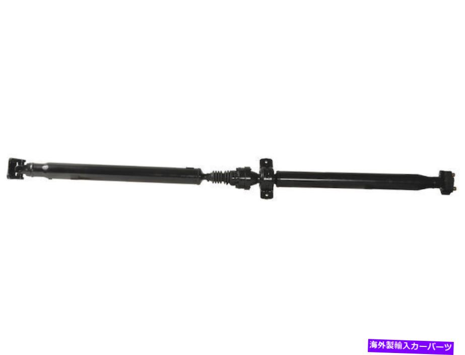 Driveshaft 2003年から2006年のヒュンダイサンタフェドライブシャフトリアカード33517DF 2005 2004 2.7L V6 For 2003-2006 Hyundai Santa Fe Driveshaft Rear Cardone 33517DF 2005 2004 2.7L V6【並行輸入品】