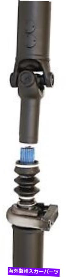 Driveshaft ドーマン986-224リアドライブシャフトは52105571を置き換えます Dorman 986-224 Rear Driveshaft Replaces 52105571【並行輸入品】