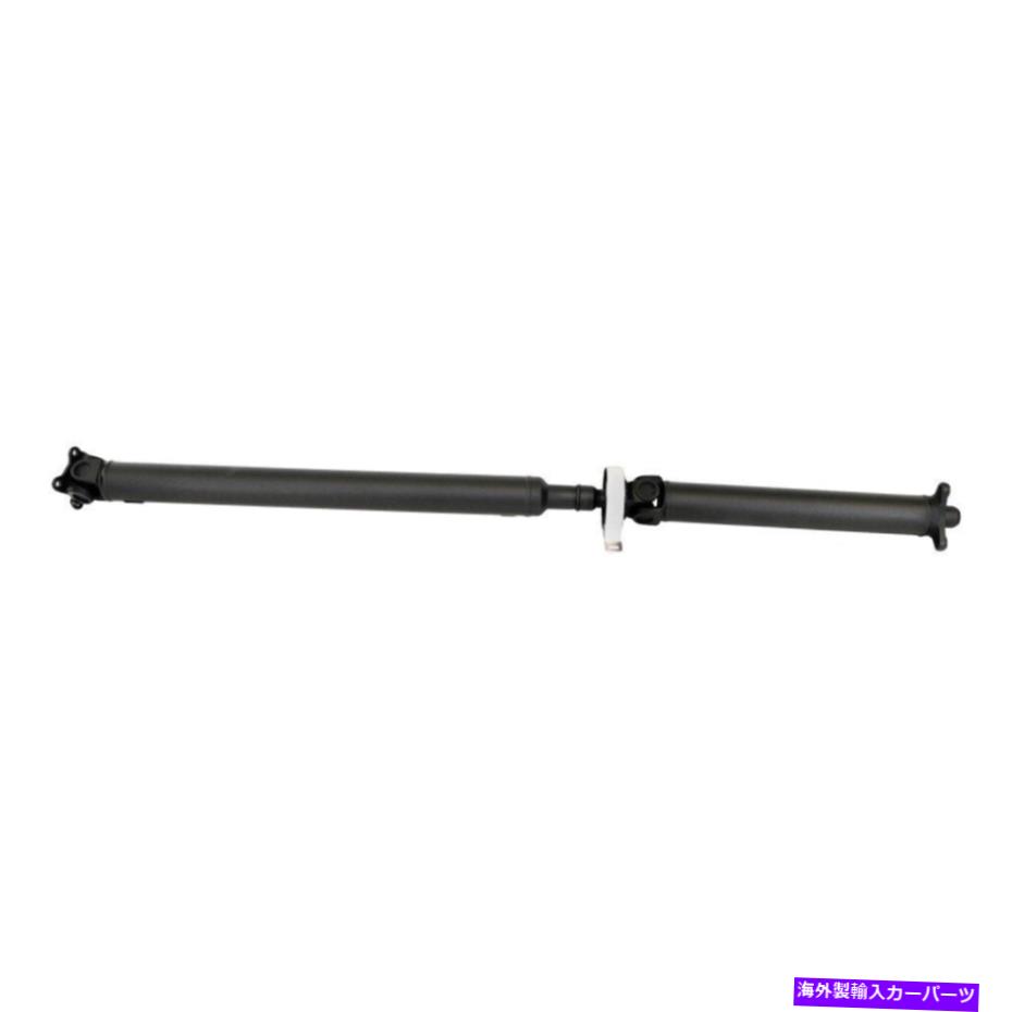 Driveshaft BMW 325CI 2001-2005ドーマン936-359ソリューションリアドライブシャフト For BMW 325Ci 2001-2005 Dorman 936-359 Solutions Rear Driveshaft【並行輸入品】｜Us Custom Parts Shop USDM 137,995円