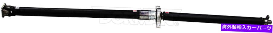 Driveshaft 12 01から10-13 Kia Sportage 10-13に適合 FITS 10-13 KIA SPORTAGE 10-13 FROM 12 01 10 HYUNDAI TUCSON AWD REAR DRIVE SHAFT【並行輸入品】