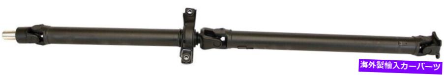 Driveshaft ドライブシャフトリアドーマン976-788 Drive Shaft Rear Dorman 976-788【並行輸入品】｜Us Custom Parts Shop USDM 141,185円