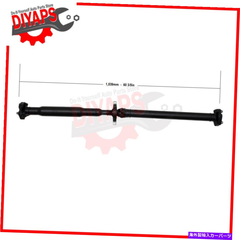 Driveshaft リアプロペラプロップドライブシャフトはBMW 428i 2014-2016 RWD-コンバーチブル REAR PROPELLER PROP DRIVE SHAFT FITS BMW 428i 2014-2016 RWD - CONVERTIBLE【並行輸入品】