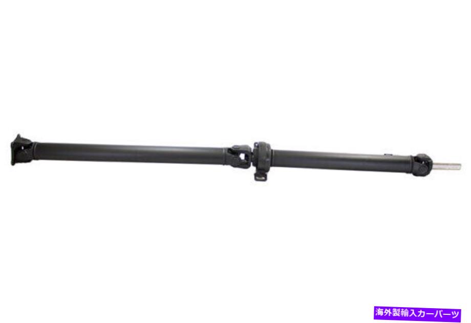 Driveshaft ドーマンドライブシャフト-936-274 Dorman Drive Shaft - 936-274【並行輸入品】|Us Custom Parts Shop USDM