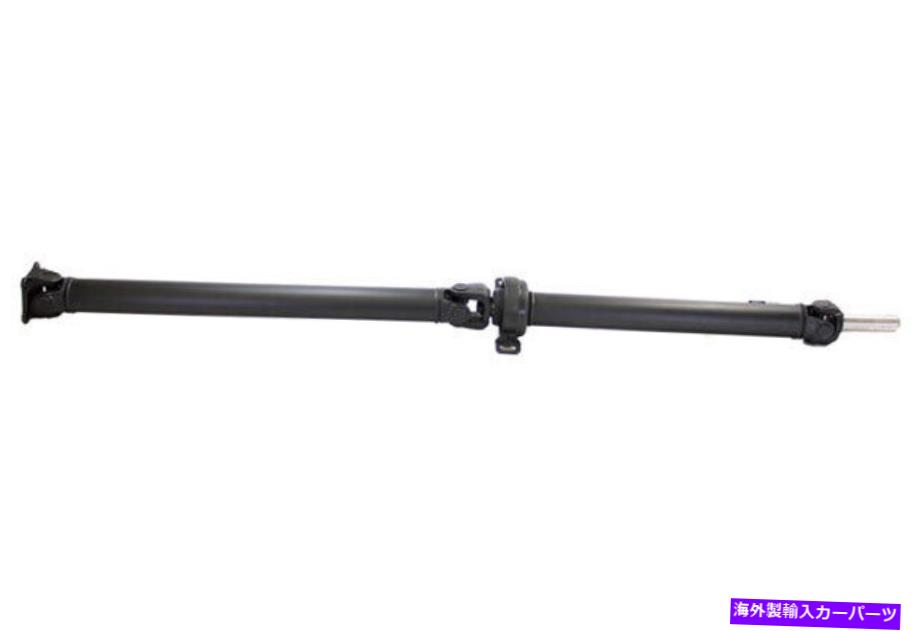Driveshaft ドーマンドライブシャフト-936-271 Dorman Drive Shaft - 936-271【並行輸入品】
