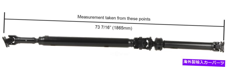 Driveshaft ドライブシャフトドライブシャフト /プロップシャフトリアカルドンremanフィット95-04トヨタタコマ Drive Shaft-Driveshaft / Prop Shaft Rear Cardone Reman fits 95-04 Toyota Tacoma【並行輸入品】 134,805円