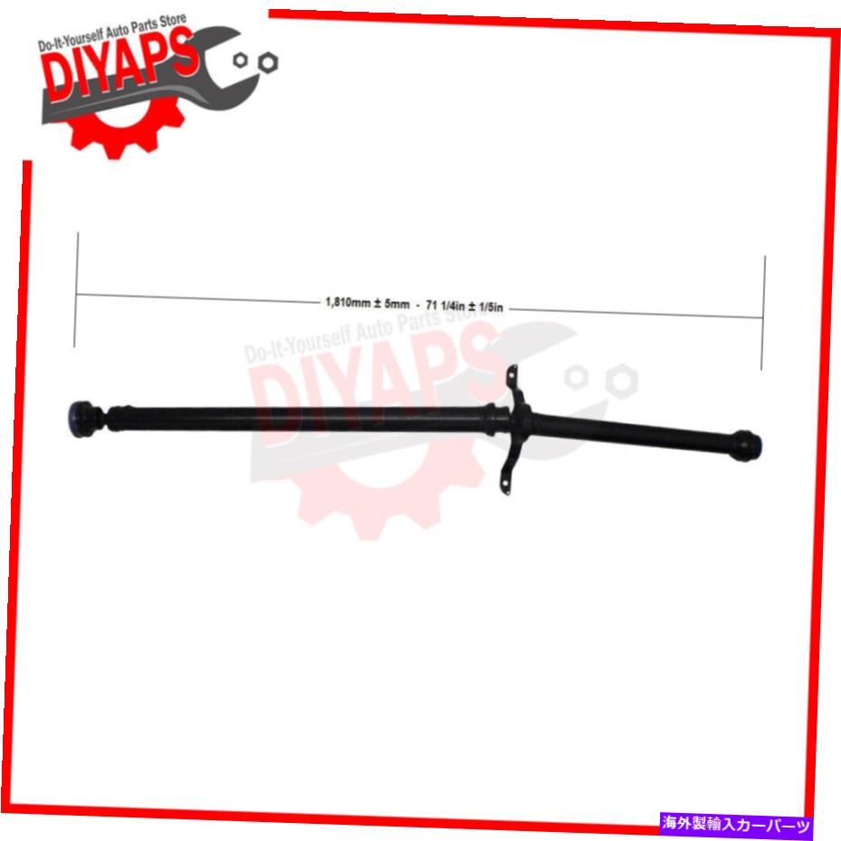 Driveshaft リアプロペラプロップドライブシャフトフィットアウディA8 Quattro 2011-17 AWD -ExtendedWB REAR PROPELLER PROP DRIVE SHAFT FITS AUDI A8 QUATTRO 2011-17 AWD - EXTENDED WB【並行輸入品】