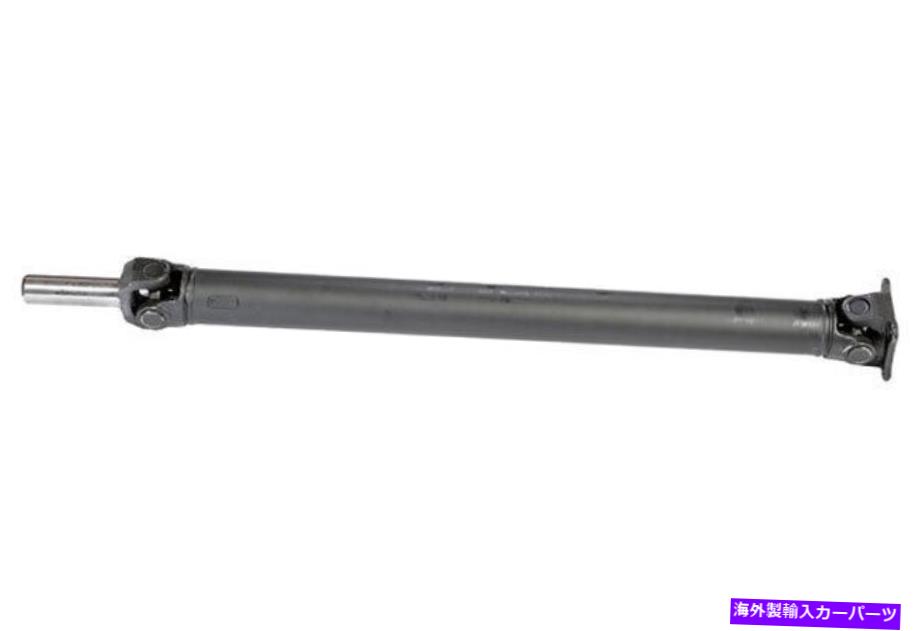 Driveshaft ドーマンドライブシャフト-936-320 Dorman Drive Shaft - 936-320【並行輸入品】|Us Custom Parts Shop USDM
