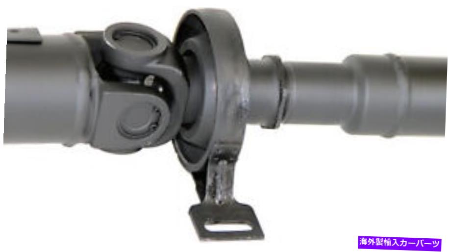 Driveshaft ドーマン936-374リアドライブシャフトアセンブリ Dorman 936-374 Rear Drive Shaft Assembly【並行輸入品】