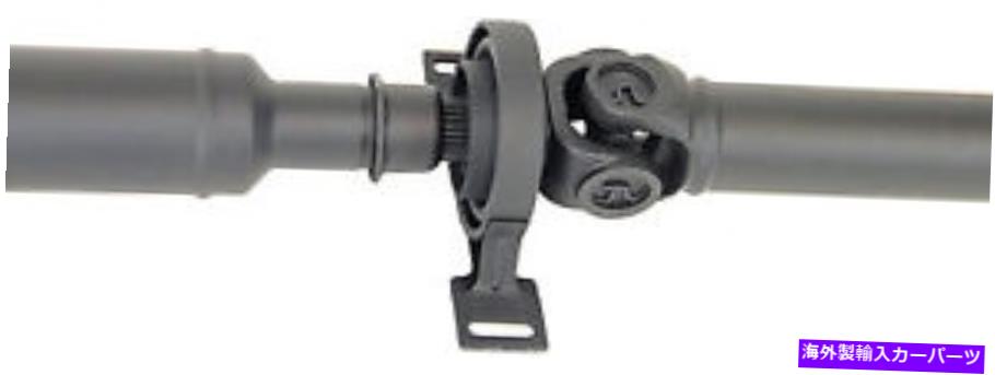 Driveshaft ドーマン936-345リアドライブシャフトアセンブリ Dorman 936-345 Rear Drive Shaft Assembly【並行輸入品】 135,575円