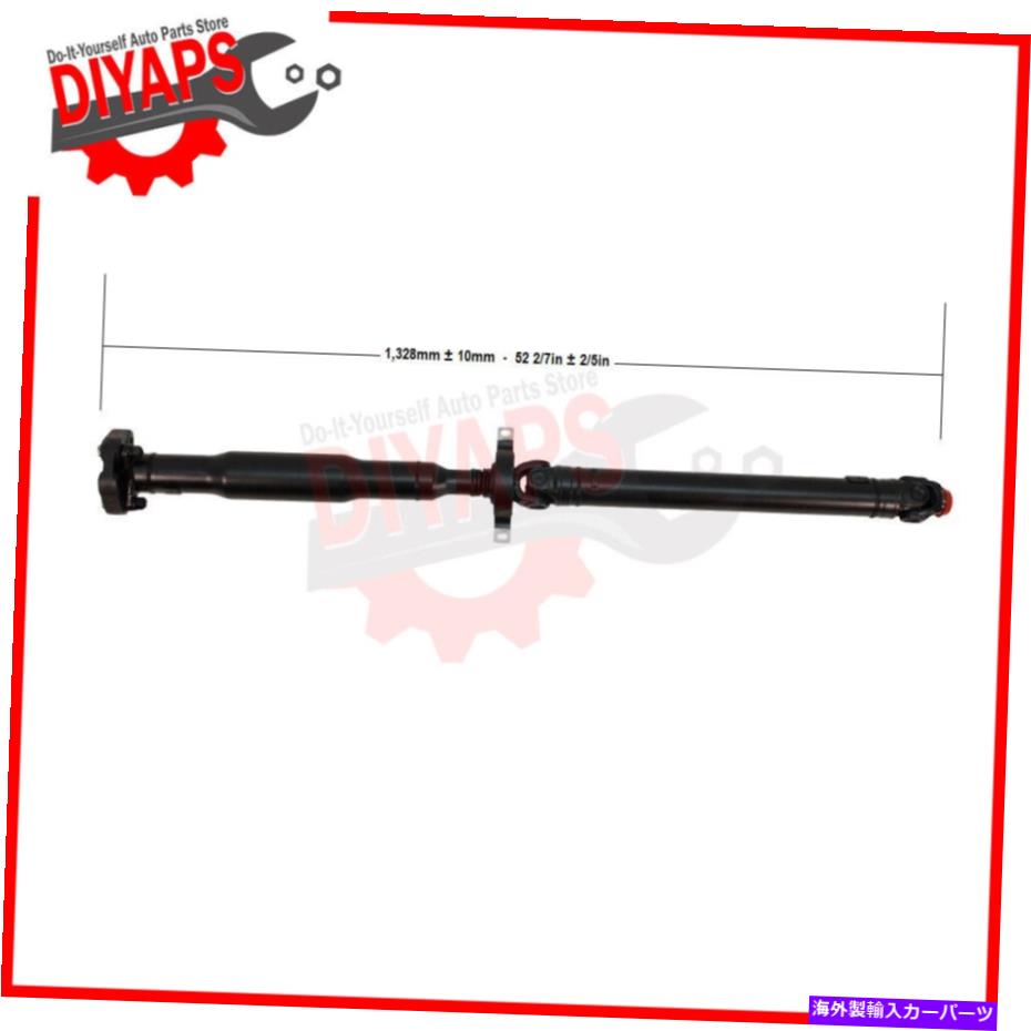 Driveshaft リアプロペラプロップドライブシャフトはBMW X3 2018-2020 -シャフトの長さ1,328mm REAR PROPELLER PROP DRIVE SHAFT FITS BMW X3 2018-2020 - SHAFT LENGTH 1,328MM【並行輸入品】|Us Custom Parts Shop USDM