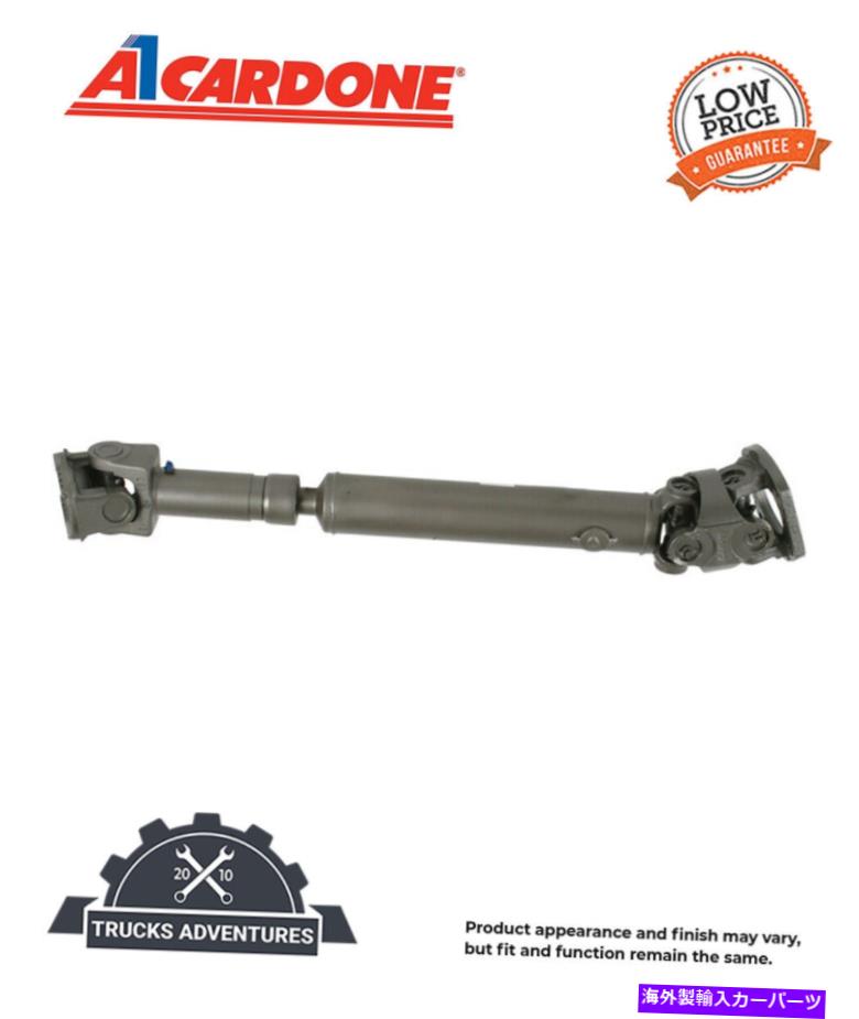 Driveshaft Cardone Reman Drive Shaft P/N：65-9537 Cardone Reman Drive Shaft P/N:65-9537【並行輸入品】｜Us Custom Parts Shop USDM