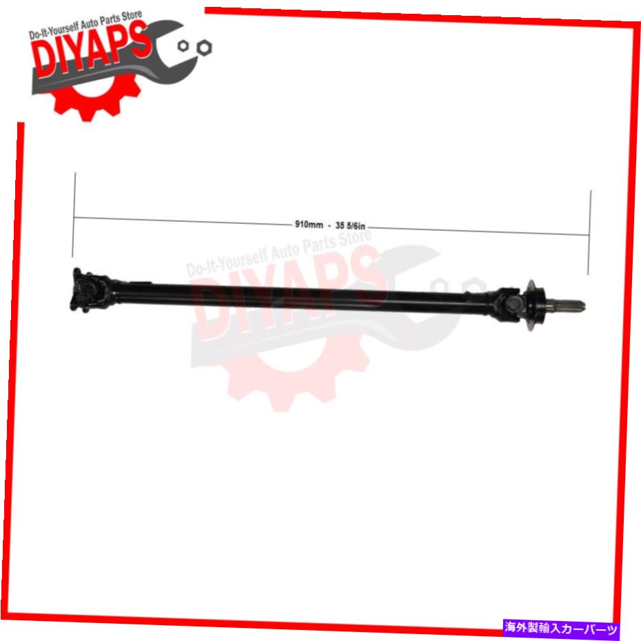Driveshaft フロントプロペラプロップドライブシャフトはInfiniti Q50 2016-2020 AWDに適合します FRONT PROPELLER PROP DRIVE SHAFT FITS INFINITI Q50 2016-2020 AWD【並行輸入品】|Us Custom Parts Shop USDM