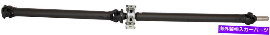 Driveshaft ドライブシャフトドーマン976-377は87-93トヨタスープラに適合します Drive Shaft Dorman 976-377 fits 87-93 Toyota Supra【並行輸入品】