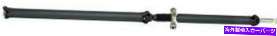 Driveshaft 2007 GMC Sierra 3500 HDクルーキャブピックアップ4WDのドライブシャフト Drive Shaft for 2007 GMC Sierra 3500 HD Crew Cab Pickup 4WD【並行輸入品】
