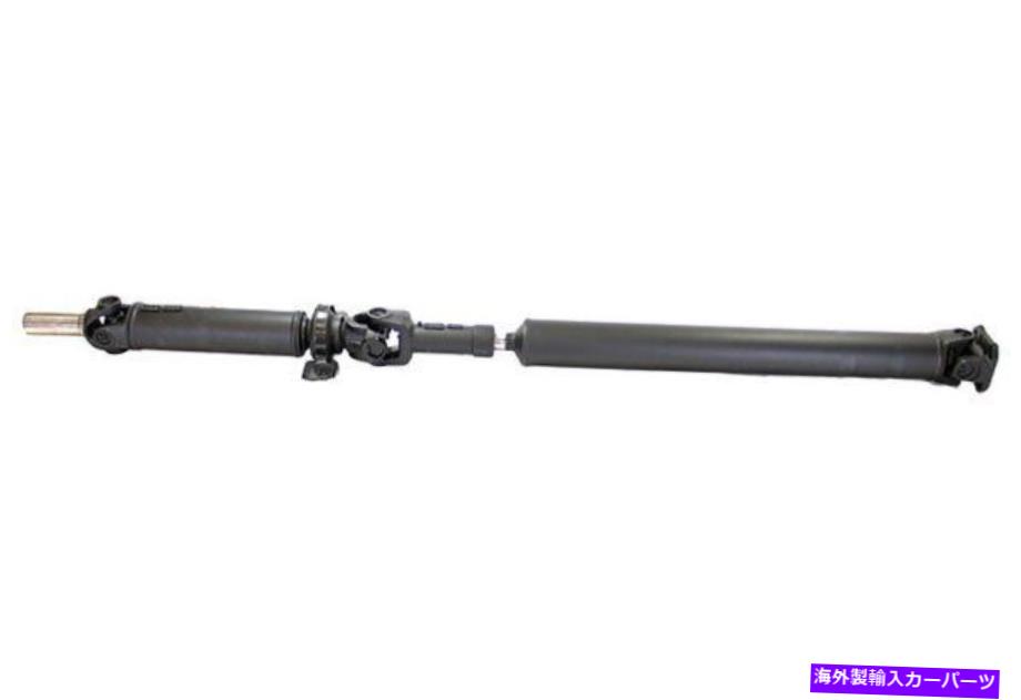 Driveshaft ドーマンドライブシャフト-936-210 Dorman Drive Shaft - 936-210【並行輸入品】