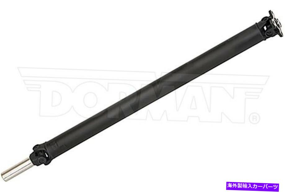 Driveshaft 新しいリアドライブシャフトドーマン976-328 New Rear Drive Shaft Dorman 976-328【並行輸入品】