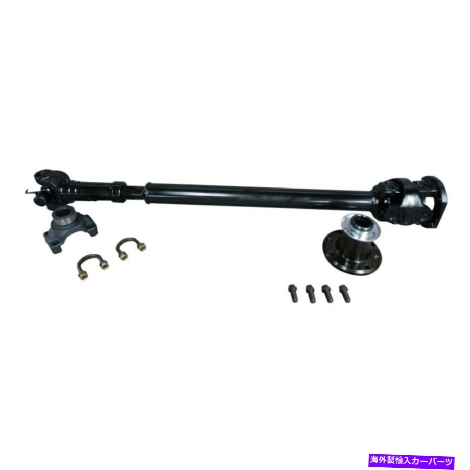 Driveshaft ジープラングラー07-17エクストリームデューティフロントCVドライブシャフトアセンブリ For Jeep Wrangler 07-17 Extreme Duty Front CV Driveshaft Assembly【並行輸入品】