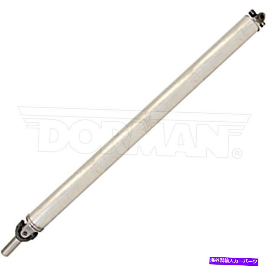 Driveshaft 新しいリアドライブシャフトドーマン976-202 New Rear Drive Shaft Dorman 976-202【並行輸入品】