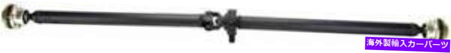 Driveshaft 1998年のボルボS70のドライブシャフト Drive Shaft for 1998 Volvo S70【並行輸入品】