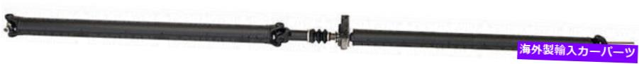 Driveshaft 新しいリアドライブシャフトドーマン946-137 New Rear Drive Shaft Dorman 946-137【並行輸入品】