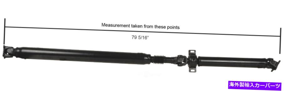 Driveshaft ドライブシャフトドライブシャフトプロップシャフトリアカルドンレムンフィット07-11トヨタタコマ Drive Shaft-Driveshaft Prop Shaft Rear Cardone Reman fits 07-11 Toyota Tacoma【並行輸入品】｜Us Custom Parts Shop USDM