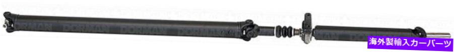 Driveshaft 新しいリアドライブシャフトドーマン946-128 New Rear Drive Shaft Dorman 946-128【並行輸入品】