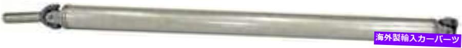 Driveshaft 2000年から2002年のシボレーエクスプレス1500のドライブシャフト Drive Shaft for 2000-2002 Chevrolet Express 1500【並行輸入品】 141,955円