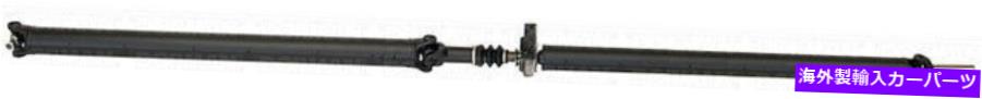 Driveshaft 新しいリアドライブシャフトドーマン946-147 New Rear Drive Shaft Dorman 946-147【並行輸入品】
