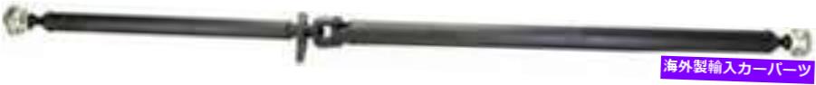 Driveshaft 2003年から2006年のボルボS60 AWDのドライブシャフト Drive Shaft for 2003-2006 Volvo S60 AWD【並行輸入品】