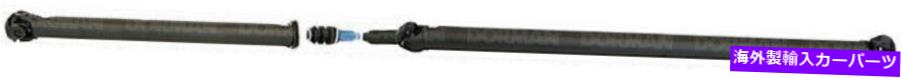 Driveshaft 新しいリアドライブシャフトドーマン936-971 New Rear Drive Shaft Dorman 936-971【並行輸入品】｜Us Custom Parts Shop USDM