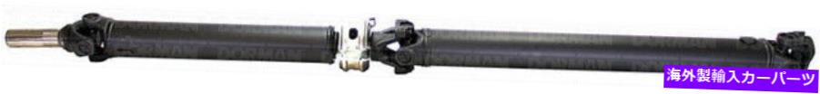 Driveshaft 新しいリアドライブシャフトドーマン936-543 New Rear Drive Shaft Dorman 936-543【並行輸入品】