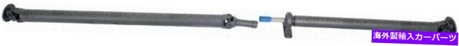 Driveshaft 新しいリアドライブシャフトドーマン936-404 New Rear Drive Shaft Dorman 936-404【並行輸入品】