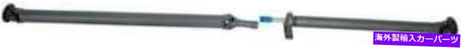 Driveshaft 2003年から2006年のDodge Sprinter 2500のドライブシャフト Drive Shaft for 2003-2006 Dodge Sprinter 2500【並行輸入品】|Us Custom Parts Shop USDM