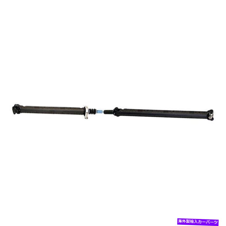 Driveshaft フォードF-250スーパーデューティ1999-2001ドーマン946-878ソリューションリアドライブシャフト For Ford F-250 Super Duty 1999-2001 Dorman 946-878 Solutions Rear Driveshaft【並行輸入品】|Us Custom Parts Shop USDM
