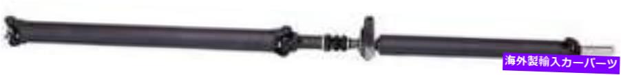 Driveshaft 2001 Dodge RAM 3500 5.9L V8ガスOHV CAB＆CHASSIS 4WDのドライブシャフト Drive Shaft for 2001 Dodge Ram 3500 5.9L V8 GAS OHV Cab & Chassis 4WD【並行輸入品】