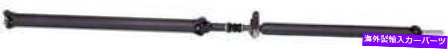 Driveshaft 2001 Dodge Ram 3500 Turbo 5.9L L6 Diesel OHV Cab＆Chassis Rのドライブシャフト Drive Shaft for 2001 Dodge Ram 3500 Turbo 5.9L L6 DIESEL OHV Cab & Chassis R【並行輸入品】