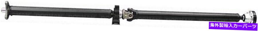 Driveshaft 新しいリアドライブシャフトドーマン976-011 New Rear Drive Shaft Dorman 976-011【並行輸入品】