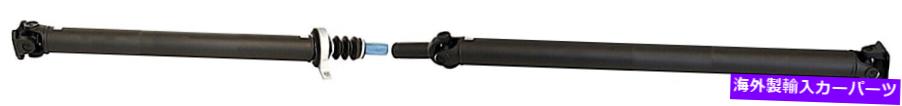 Driveshaft ドライブシャフトドーマン986-188 Drive Shaft Dorman 986-188【並行輸入品】