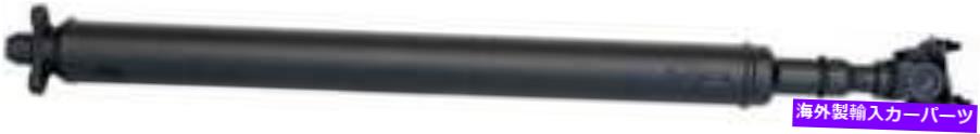 Driveshaft 1988-1990 BMW 325ixのドライブシャフト Drive Shaft for 1988-1990 BMW 325iX【並行輸入品】