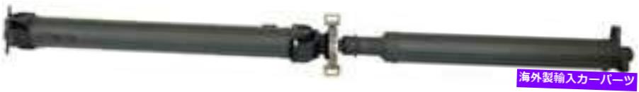 Driveshaft 2005 BMW 325XIのドライブシャフト Drive Shaft for 2005 BMW 325xi【並行輸入品】