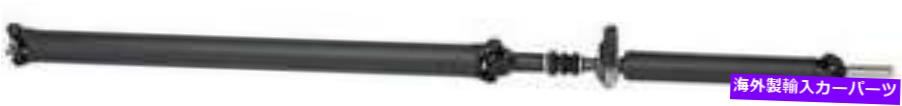Driveshaft 1996年のDodge Ram 3500 5.9L V8ガスOHV RWDのドライブシャフト Drive Shaft for 1996 Dodge Ram 3500 5.9L V8 GAS OHV RWD【並行輸入品】
