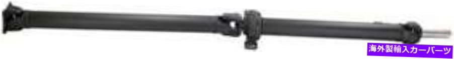 Driveshaft 1989年のマツダB2200のドライブシャフト Drive Shaft for 1989 Mazda B2200【並行輸入品】|Us Custom Parts Shop USDM